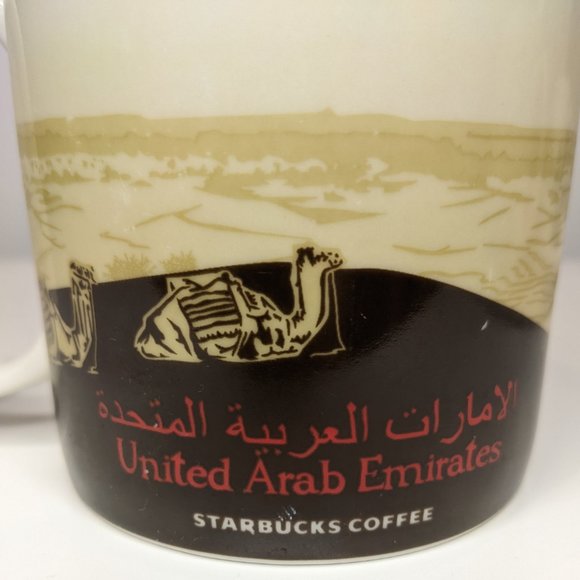 Starbucks Collectors mug - United Arab Emirates (UAE) - Picture 6 of 10